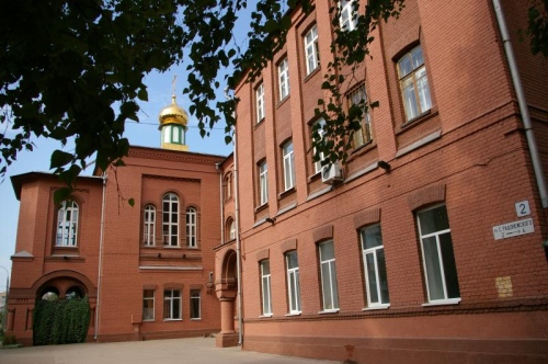 Самарская духовная семинария