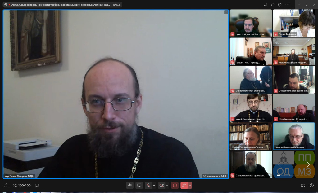 Скриншот 15-12-2025 105418 (1).jpg