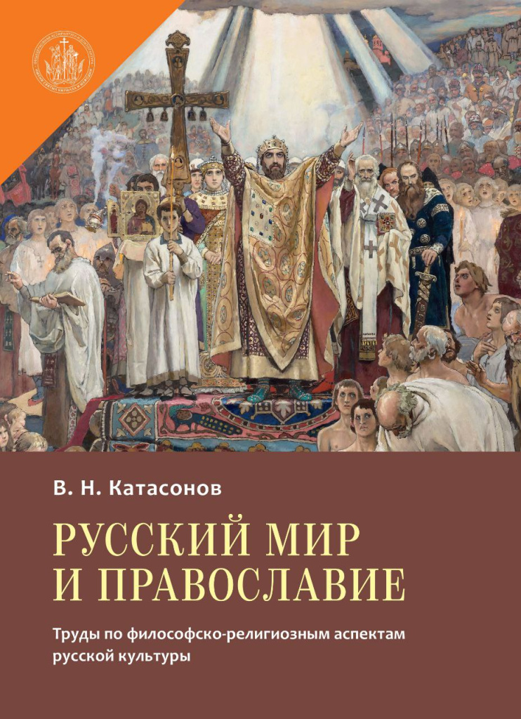 книга 2.jpg