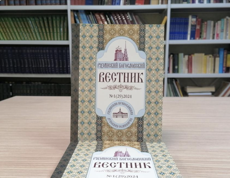 Снимок экрана 2024-06-25 в 09.40.37.png