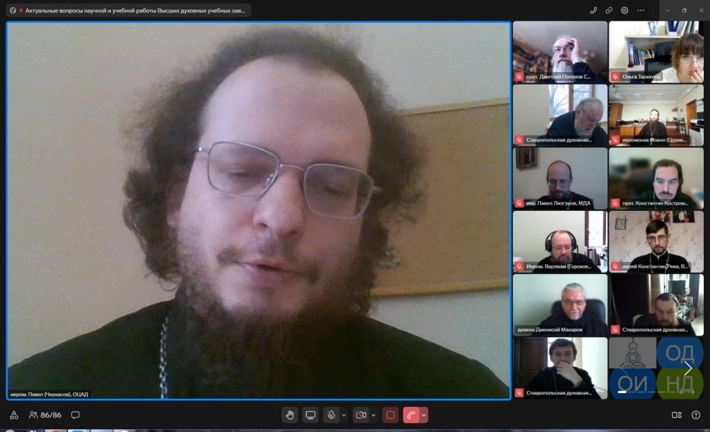 Скриншот 15-12-2025 121012.jpg