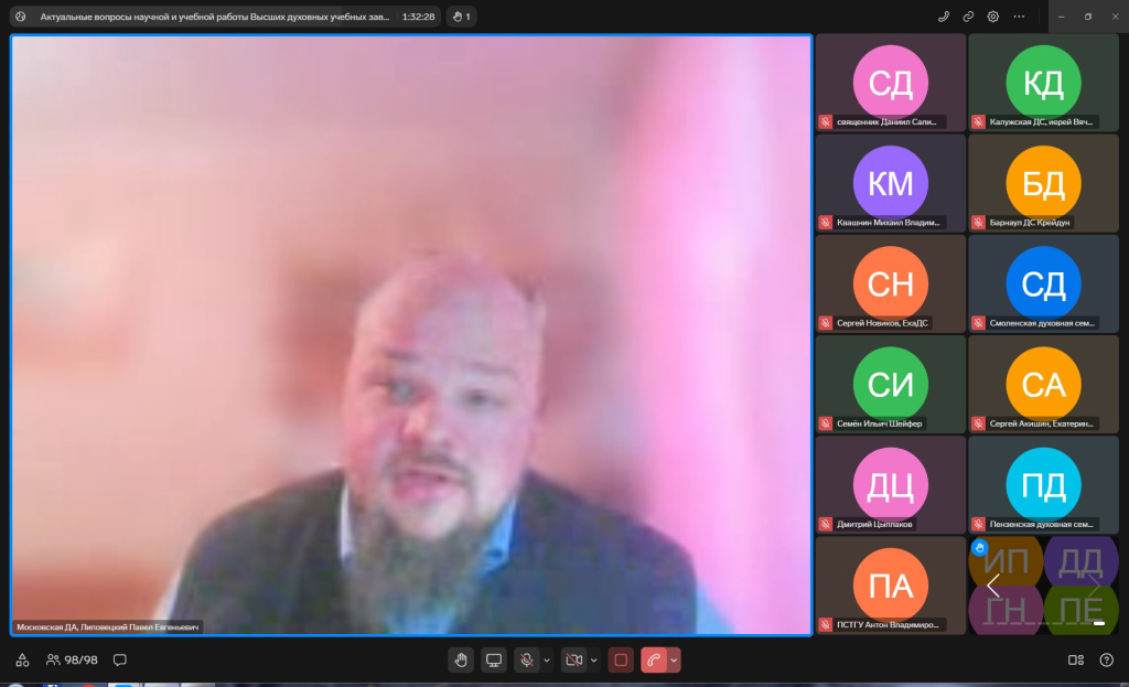 Скриншот 15-12-2025 113229.jpg