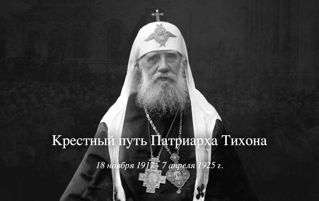 Снимок экрана 2025-10-16 в 10.54.59 — копия.png