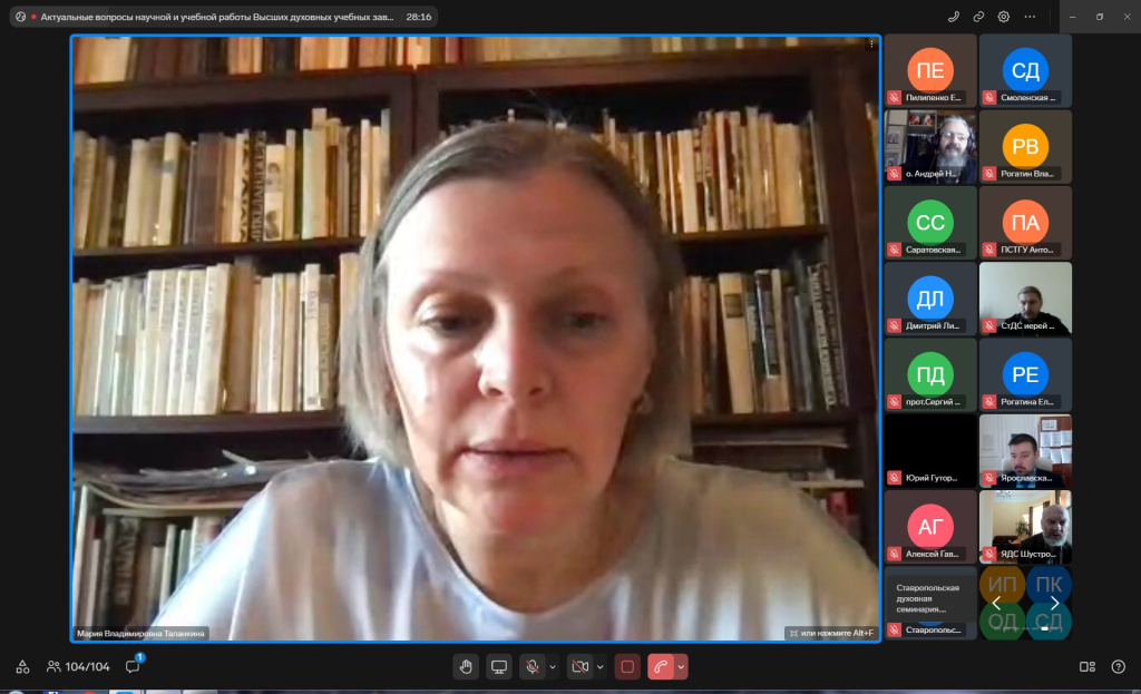 Скриншот 15-12-2025 102816.jpg