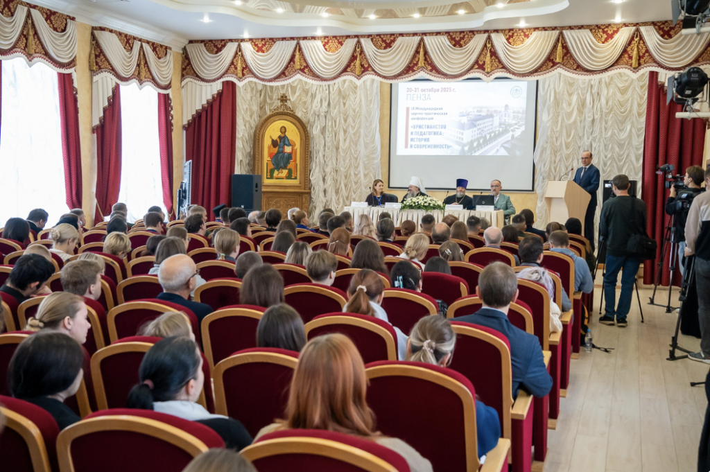 Снимок экрана 2025-11-05 в 14.25.55.png