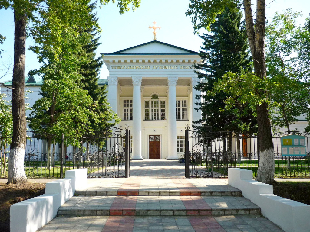 Внешний вид 1 повор2 ред.jpg