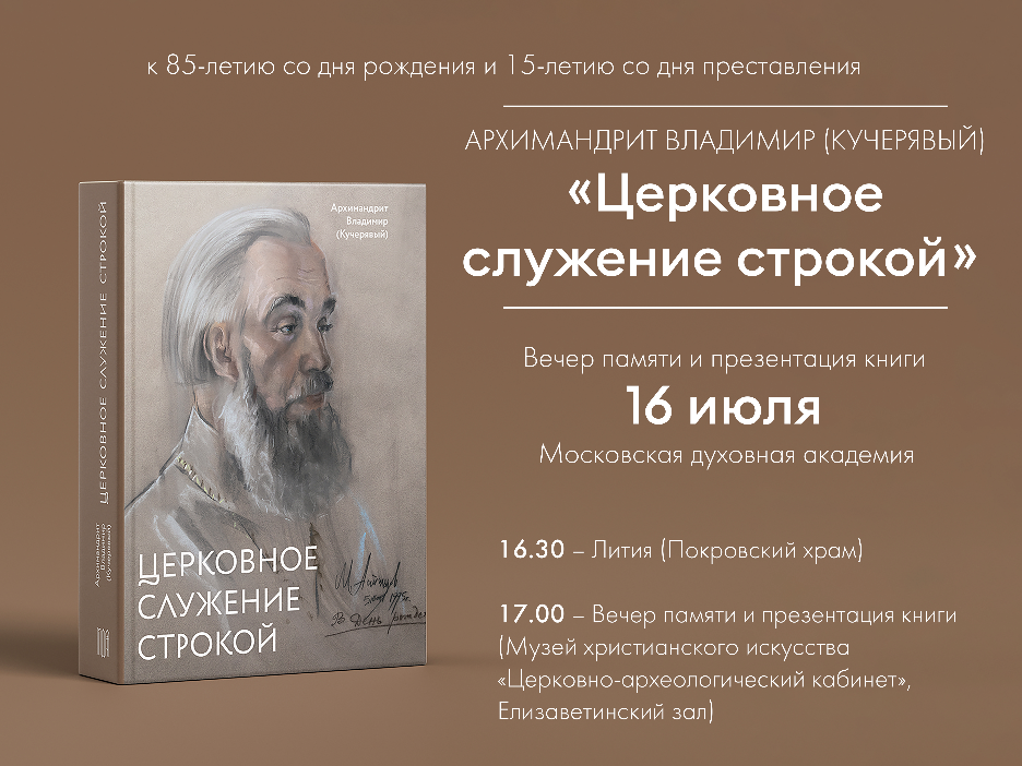 Снимок экрана 2025-06-27 в 10.59.54.png