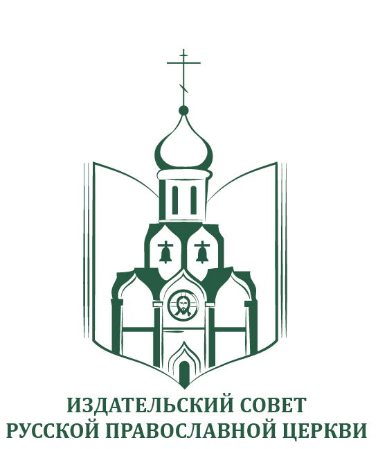 Logo_z_изд_совет_1_2.jpg