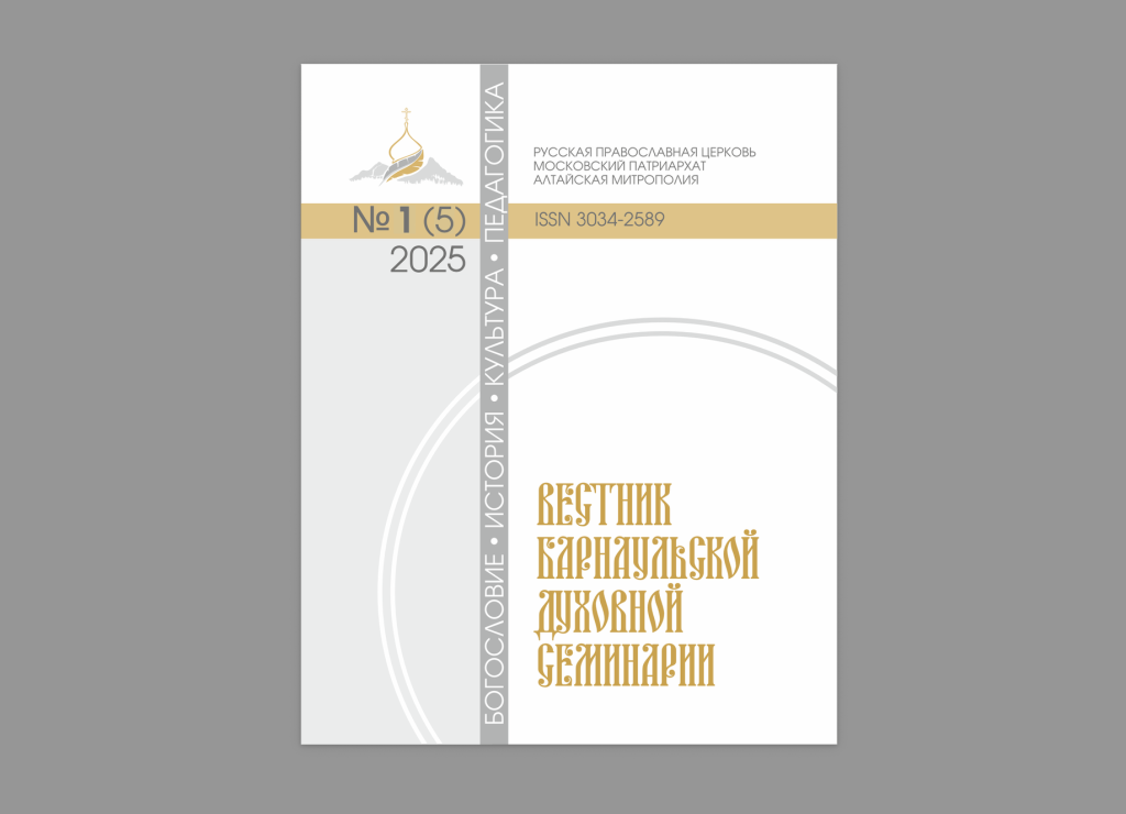 Снимок-экрана-2025-06-13-в-17.44.40-1.png
